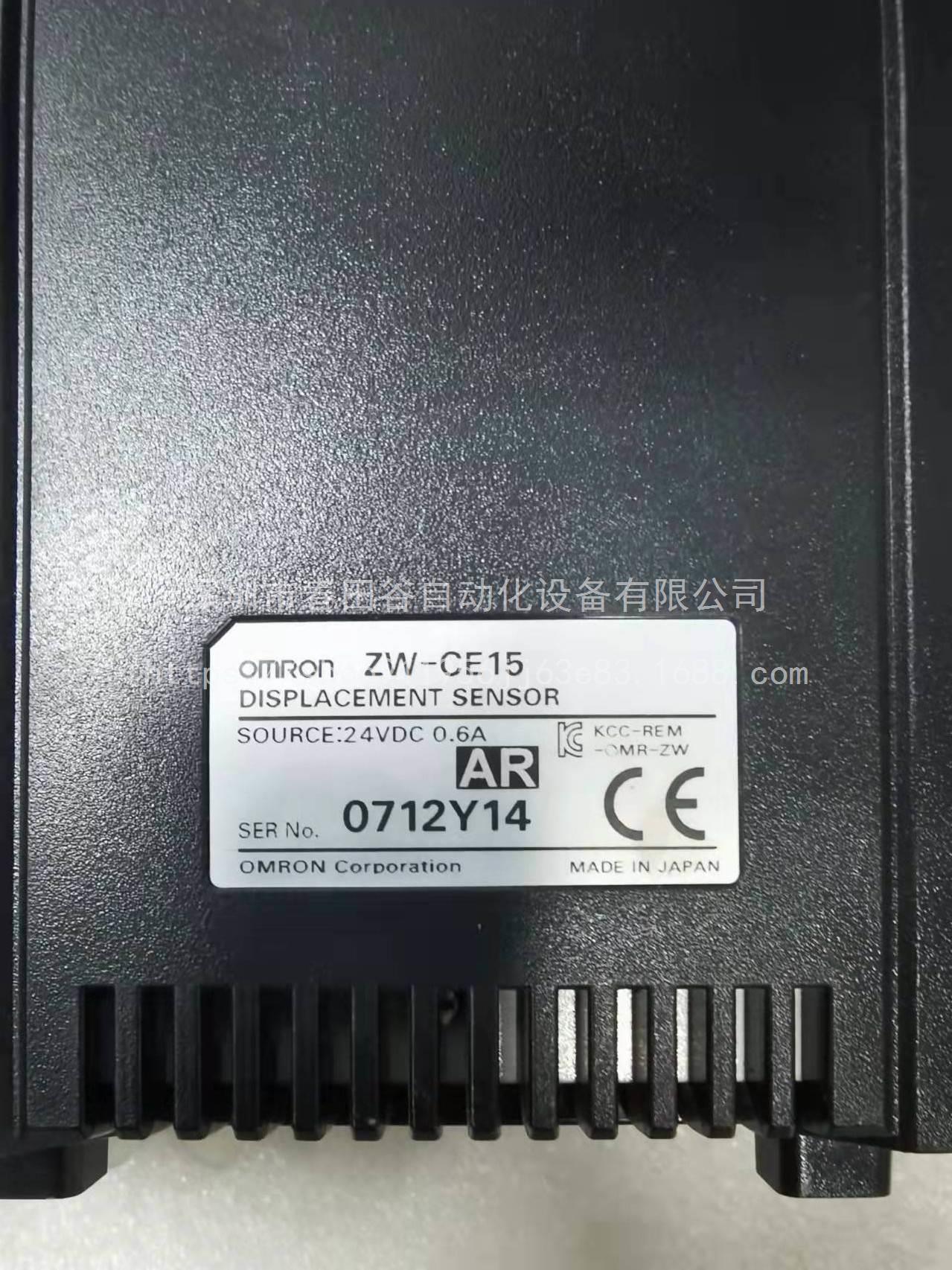 控制器ZW-CE15 原装现货议价