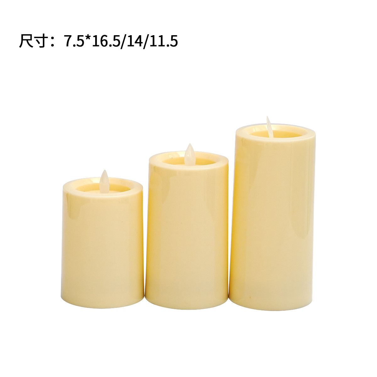 3종 세트 7.5cm 스윙 헤드 일반 스타일(2AA)