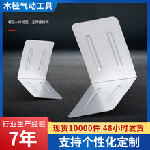 WOW���l��\�ۏ��o��ľ�����ľ�|���b�����FƤ��߅ľ���o�ǳ���