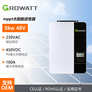 跨境新3000w逆控一体机纯正弦波光伏太阳能逆变器24v逆变一体机详情13