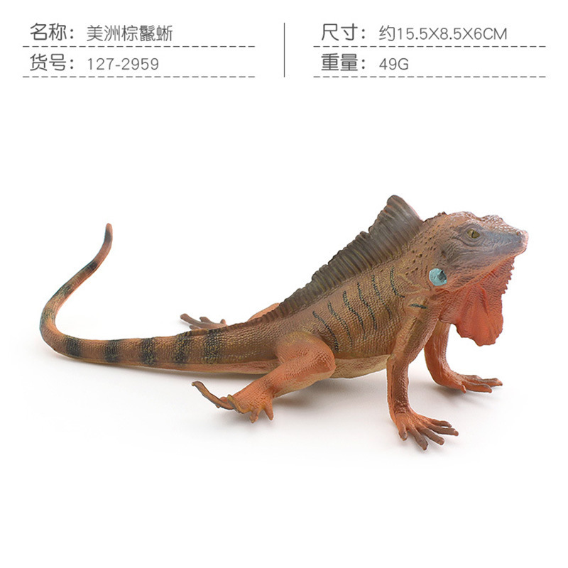 PL127-2959 Iguana marrón americana 49g