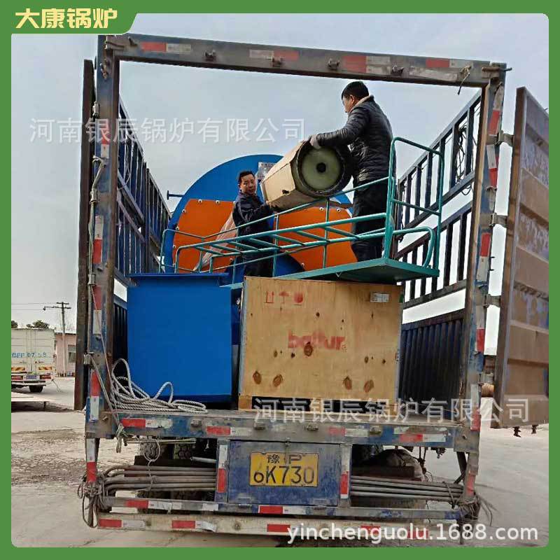 WNS12-1.25-YQ燃气蒸汽发生器河南银晨锅炉集团有限公司WNS1-1.6-