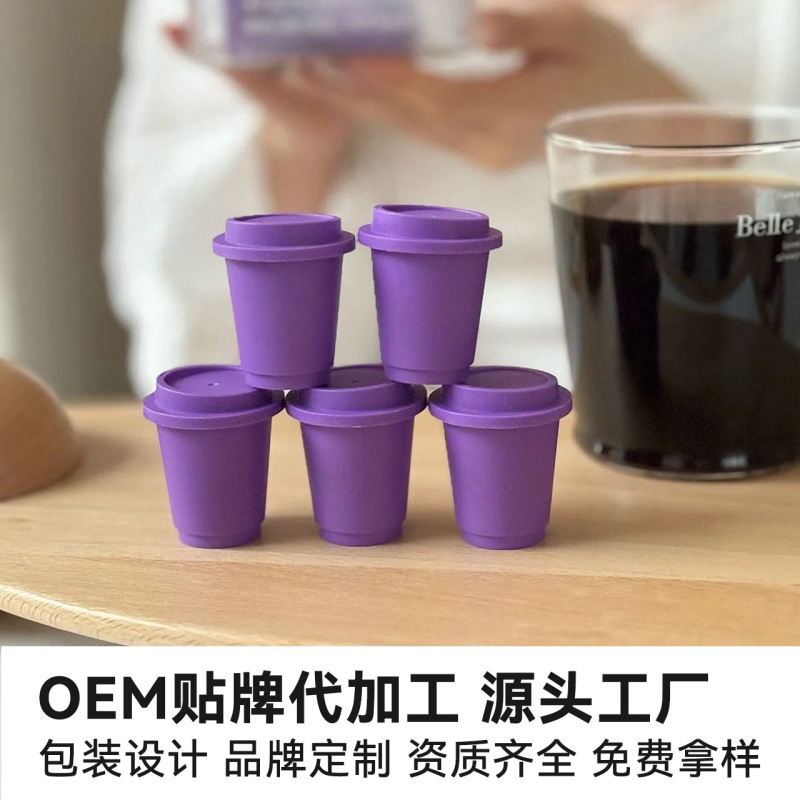 蓝山风味胶囊杯小罐西梅咖啡黑咖啡速溶无添加蔗糖浓缩美式黑咖啡|undefined
