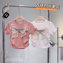 (92��/8���])���ްĴ���+����I.�����Y�N����ˇŮͯt������