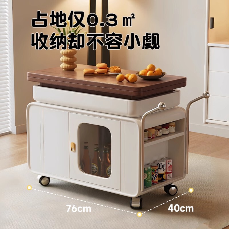 中古风实木移动茶几可升降折叠客厅沙发边几多功能实木阳台小推车|undefined