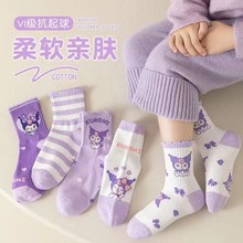 24女童袜子中筒袜秋冬卡通男孩棉袜学生运动袜袜防滑棉质中筒新款