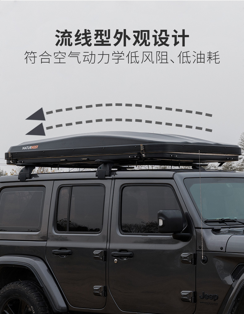 Extreme Peak NATURNEST Roof Tent Double Free to Build Automatic Car Tent