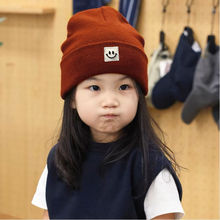 秋冬男女儿童针织帽户外防寒百搭护耳保暖笑脸毛线帽外出帽冷帽
