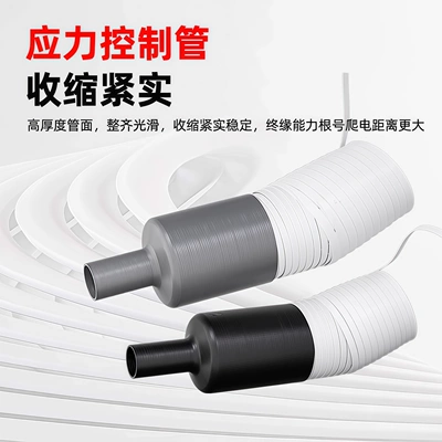 Motorcycle Safety Supplies: Anti-Slip Silicone Self-Retracting Gear