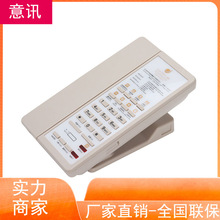 ���ǾƵ�ͷ��e�^�m�Ì����Ԓ�C�ߙn�̄��e�^ǰ̨���Cһ�I��̖