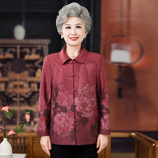 Mother's Spring and Autumn Long-sleeved Printed Lapel Shirt for Middle-aged and Elderly Female Granny Stylish Loose New Chinese Style National Style Coat