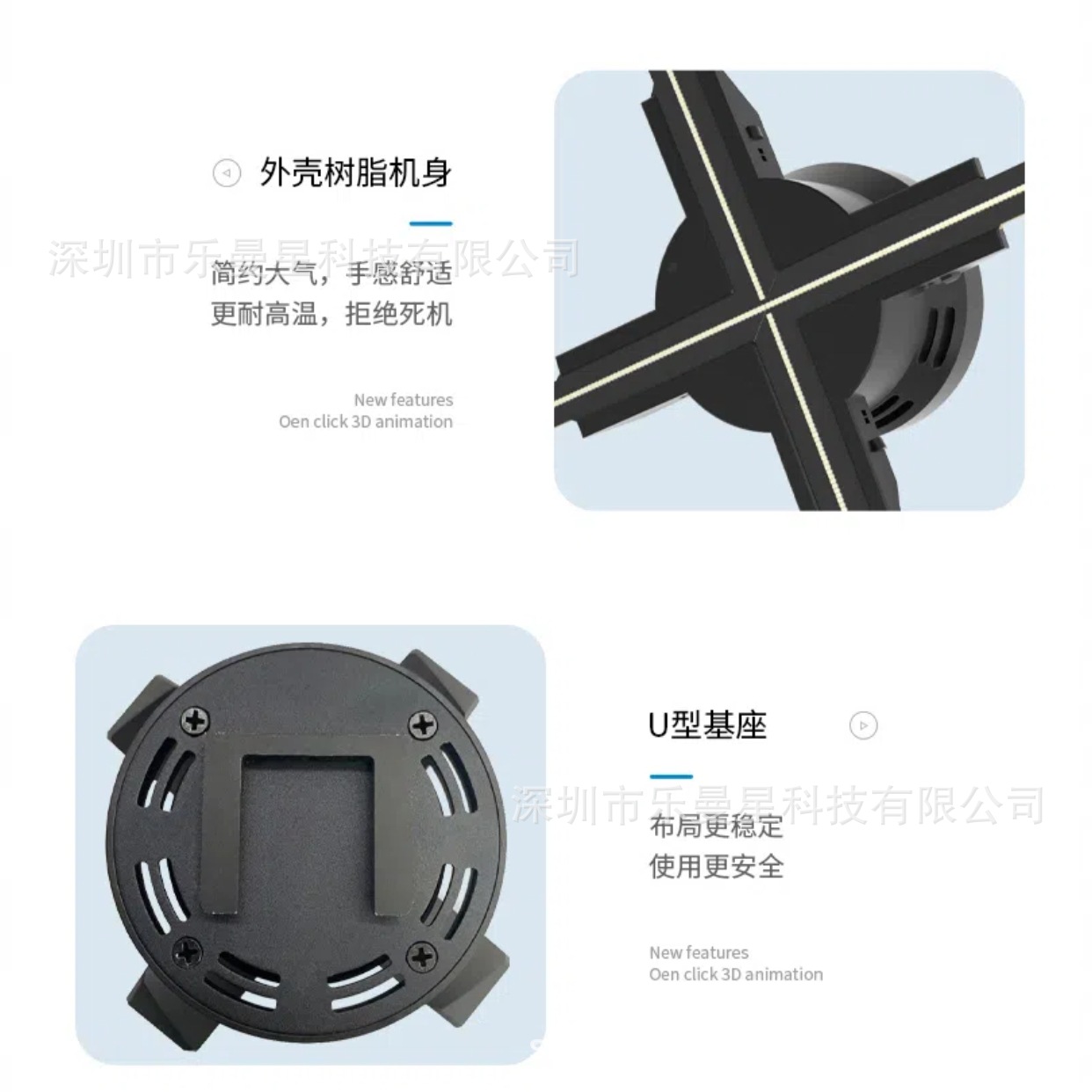 65CM 홀로그램 팬 화면 육안 3D 광고 기계 접합 대형 화면 WIFI 전송 서스펜션 쿨 LED 회전 화면