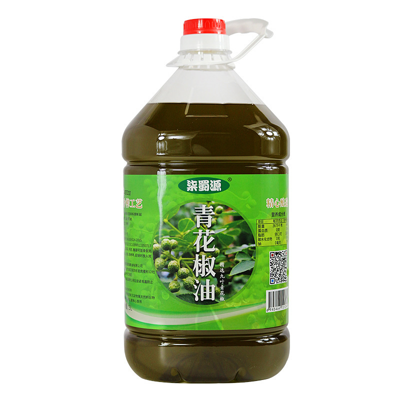 四川本場紅雅産藤椒油 家庭用小瓶 冷菜用調味料 麻椒油 青椒油 香り豊か|undefined