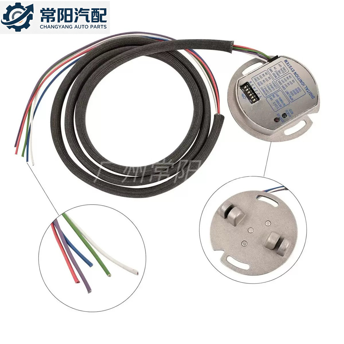 53-644 electronic ignition module, suitable for Harley Davidson 2000i motorcycles, programmable single-firing ignition module