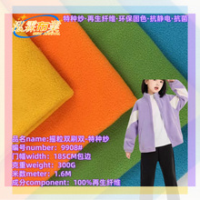 230G�pˢ�Γu��ˢȫ�����u���q�����ﶬ��ů�����l�½q�����q��