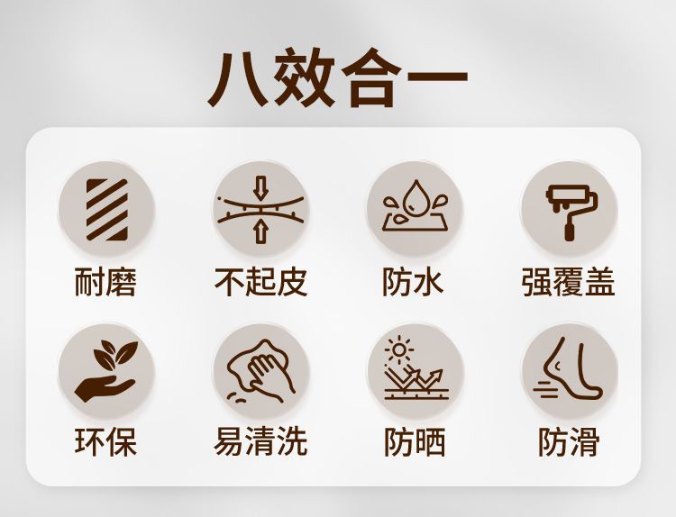 O1CN01xZFhan1a92VuEuTS6_!!2219471633286-0-cib.jpg?__r__=1742279895092