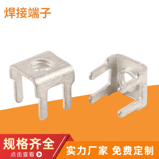 PCB-1 M3�������Ӷ��� M4 PCB�Ӿ��� �·���� ���_�S�~�̶���