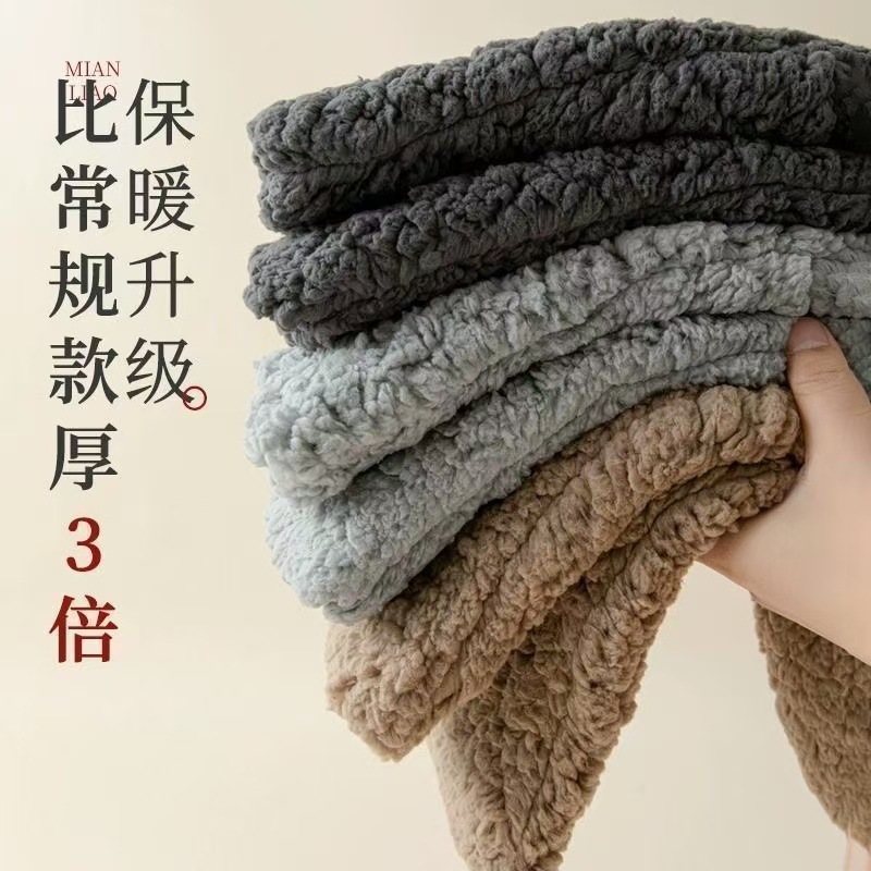 暖かい足の靴下の女性は秋冬にベルベットをつけて保温床の靴下を厚くして、大人が寝ている靴下サンゴのベルベットの月子靴下