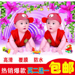 5ZV7 Baby Poster Photo Wedding Magazine Beautiful Cute Male Infant Portrait Pregnant Preparing for Pregnancy Picture Wall