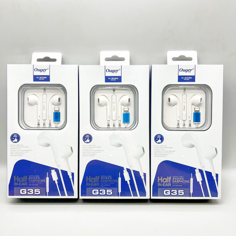 Suitable for Apple X/11/12/iPhone13 heavy bass wire-controlled tuning with microphone semi-in-ear wired headset Suitable for Apple X/11/12/iPhone13 heavy bass wire-controlled tuning with microphone semi-in-ear wired headset