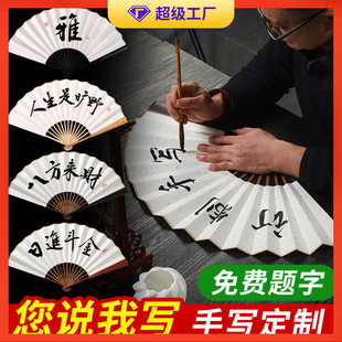 �����}�����M�������Ӽ��֌��Ї��L����ë�P�֕���DIY���L����
