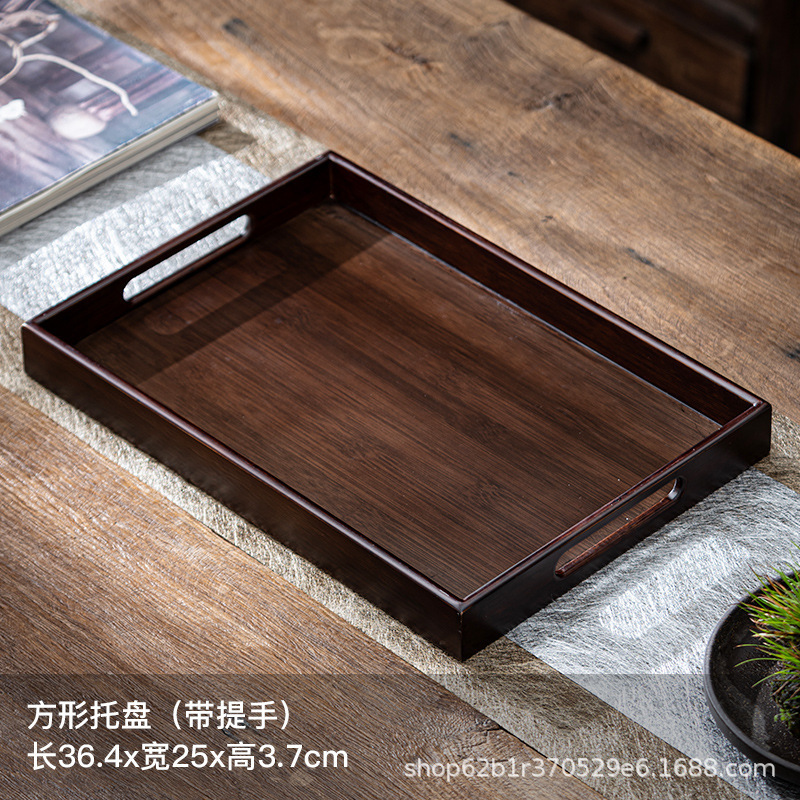 くるみ色茶器トレー長方形竹製茶皿茶和風創意家庭用シンプル茶奉客間収納皿|undefined