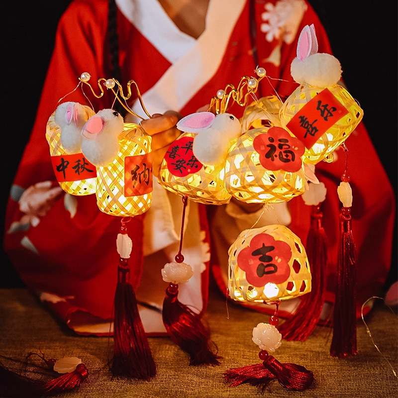 中秋竹编玉兔小灯笼2025新款装饰儿童手提花灯古风diy手工材料包|undefined