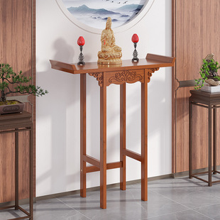 。 Simple Modern Altar Table for Home Use, Offering Table, Buddha Table, New Chinese Style Buddha Altar