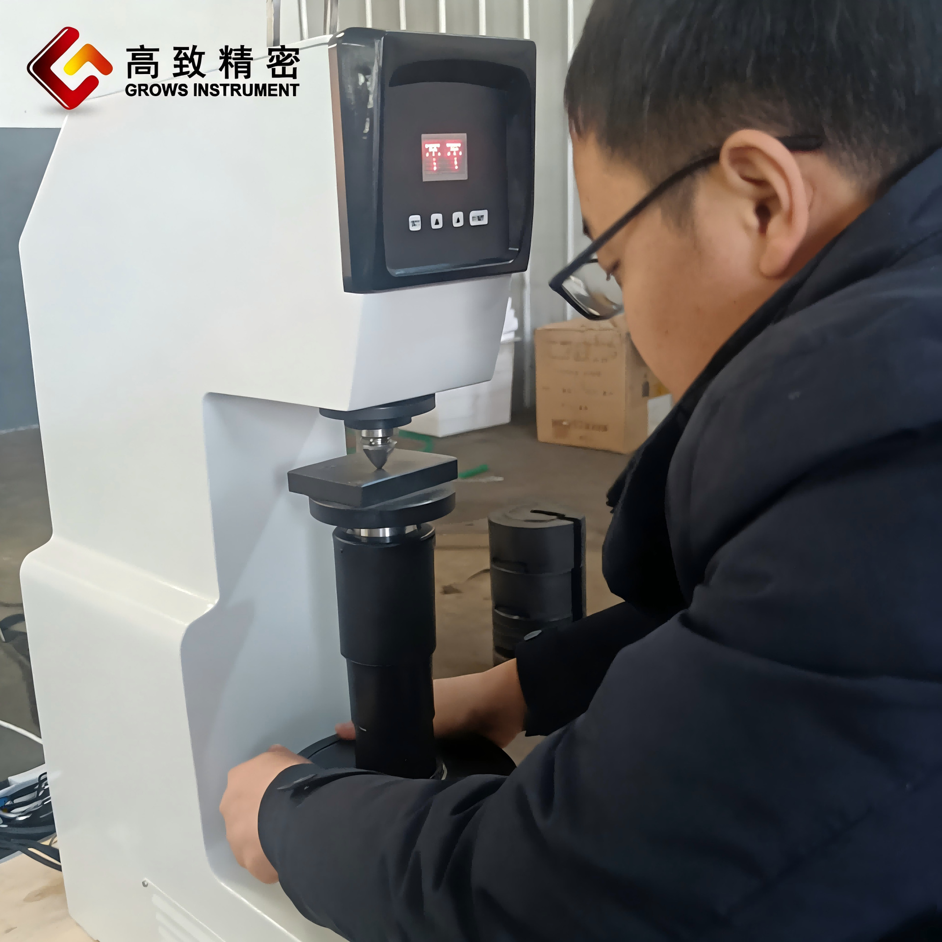 HB-3000B����Ӳ�ȼ� ����ʽ����Ӳ�ȼ� һ���������