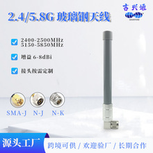 2.4G/5.8G�p�lWiFiȫ������������ˮ�o����ݔN���^������쾀