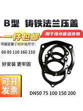 B�ͷ��m�ܼ��T�F���m���^�����T�F��b����ˮ���B��������^