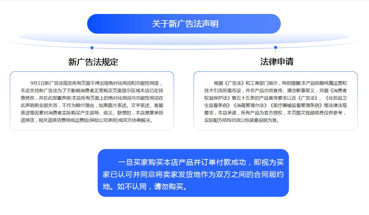 微信图片_20251120110612_535_1914