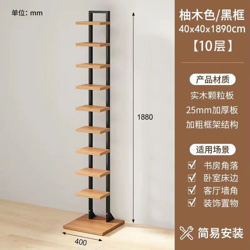 10겹 티크/블랙 프레임