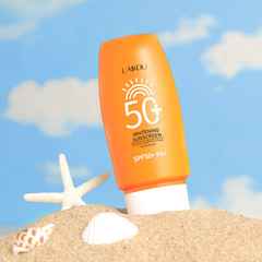 LAIKOU50+sunscreen隔離霜補水保濕面霜隔離廠家貨源英文包裝跨境