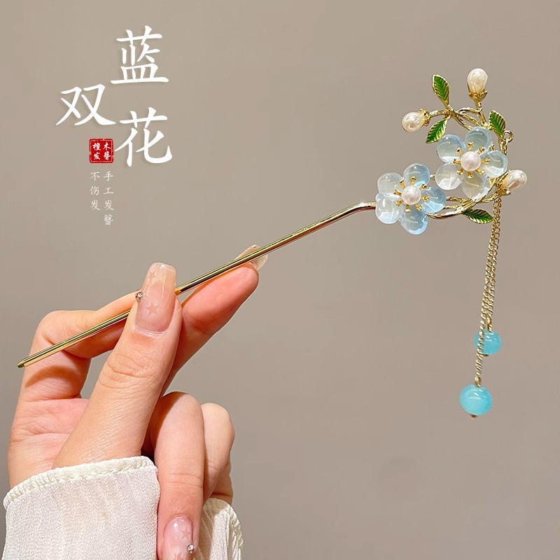 Estilo antiguo horquilla borla Flor horquilla de alto grado temperamento del tocado Hanfu accesorios para el cabello paso sacudir la cabeza hacia atrás updo palillos del pelo
