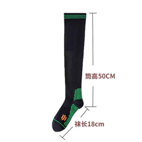 Over-the-knee compression socks women's running skipping rope sports cycling marathon fitness pressure long tube leg slimming yoga socks