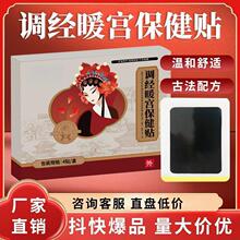 �{���mů�����N�����̋��NŮ�Ԍmů�o���NԴ�^���l֧�ְ���ů���N