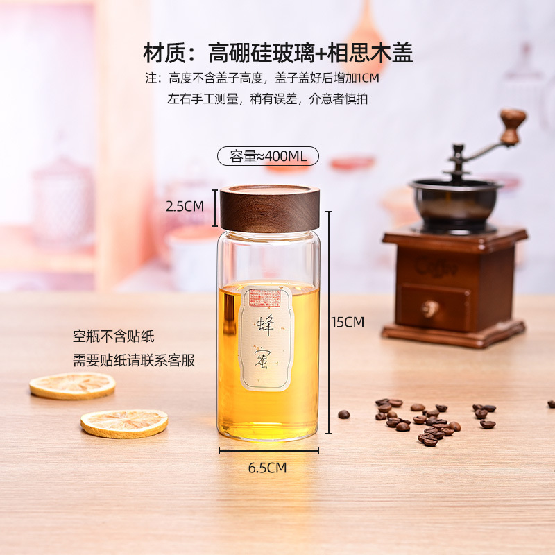 蜂蜜を入れて瓶を分けて専用の食品級の高ホウ素シリコンを詰めて缶を密封します。|undefined