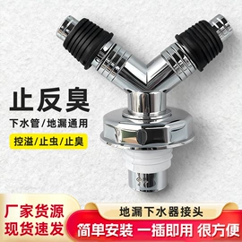 水龙头;面盆龙头;快开、阀芯