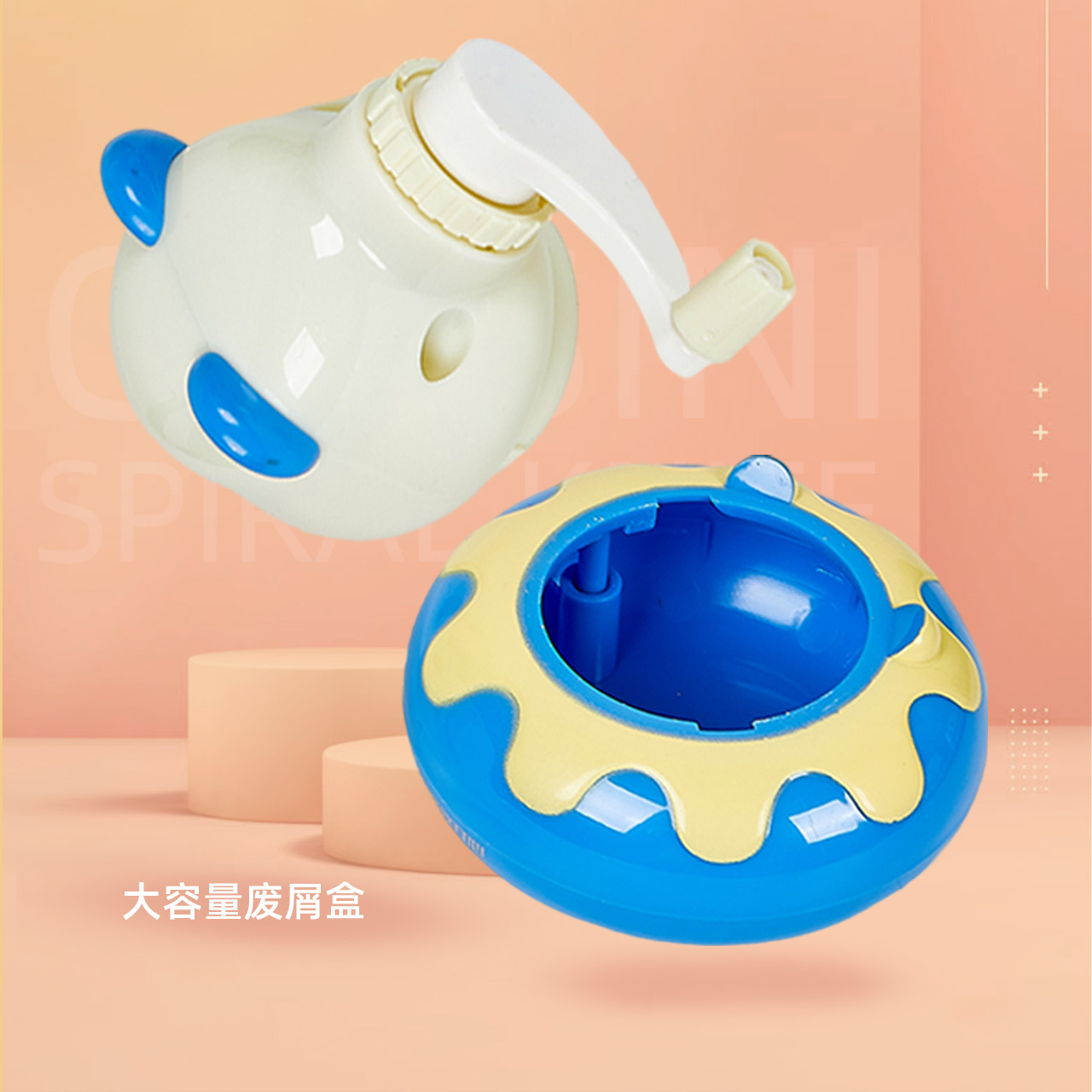 7827 oso donut lápiz sacapuntas automático pluma sacapuntas lindo animal forma gran capacidad rollo pluma