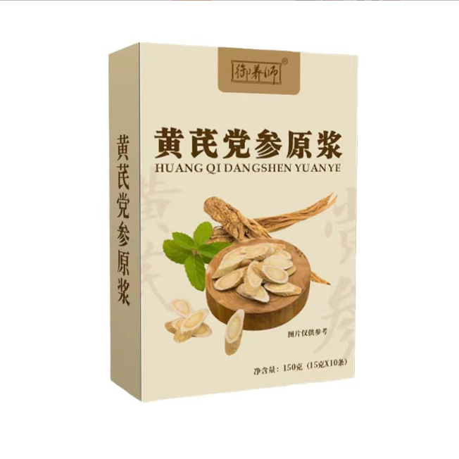 Astragalus Codonopsis Oral Liquid Huang Qi Dang Shen Herbal Drink 150ml Box Ready to Drink in use