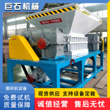 ��ϏS�iţ���p�S˺��C ¹�ǲ˺�ʯ���p�S���ЙC Ƥ�ﲼ��˺��C