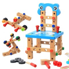 Early Education Multi-functional Disassemblable Screw and Nut Repair Lu Ban Chair Children's Transformable Assembly Tool Chair Educational Toy