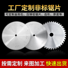 �_���Ƭ�ǘ˶� ��㊵��Ͻ��X��ľ������㊵������X�T����ͦ�