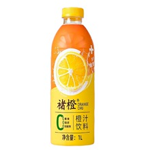 �ҳȳ�֭���1L �����ā�Ʒ�ɿ���ϯ���������Ʒ�������lTJ