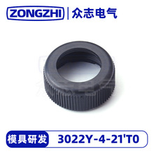 3022Y-4-21'T0��܇�����Ӳ�����ϽӲ��ϵ���Q�ڱ�־Դ�^���S