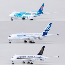 18cm空客A380合金客機飛機模型原型機南航國航新加坡金屬航模帶輪