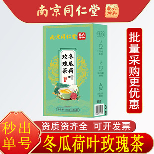 �Ͼ�ͬ��������Ǭ�����Ϻ��~õ������l���ۺ��b���l�B���趬�Ϻ�