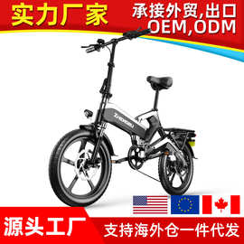 电动车助力电动自行车代步折叠车轻便型20寸变速锂电石墨烯单车男