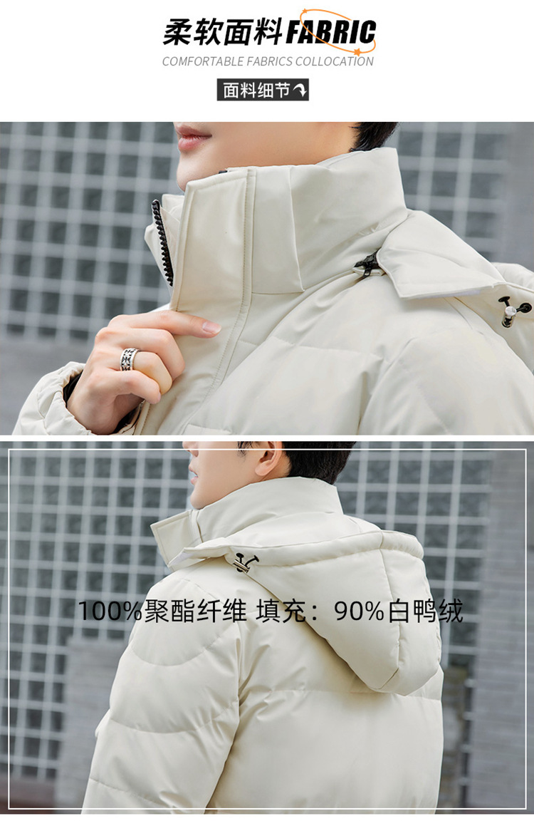 校服长款-外景_04